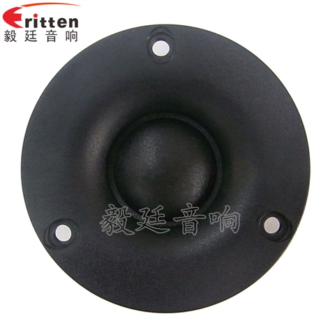 70mm15W故事机中高音喇叭