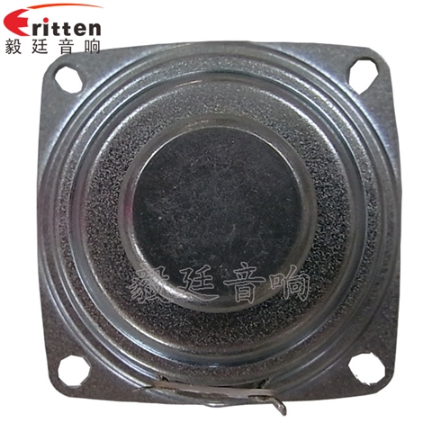 2寸5w故事机喇叭