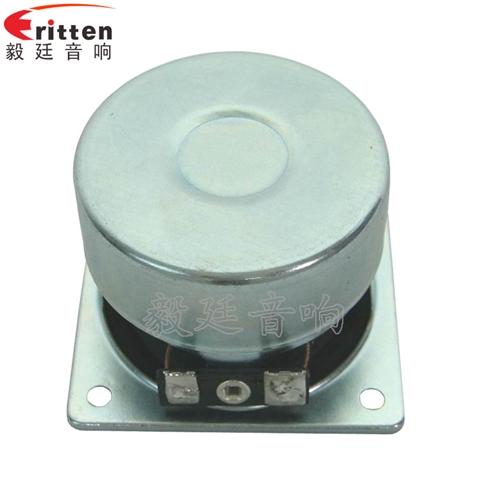 57mm5w外磁故事机喇叭