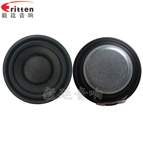 52mm8w故事机喇叭