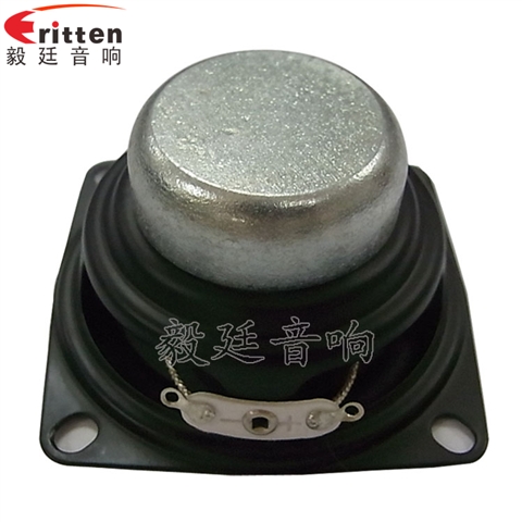 53mm8w故事机喇叭