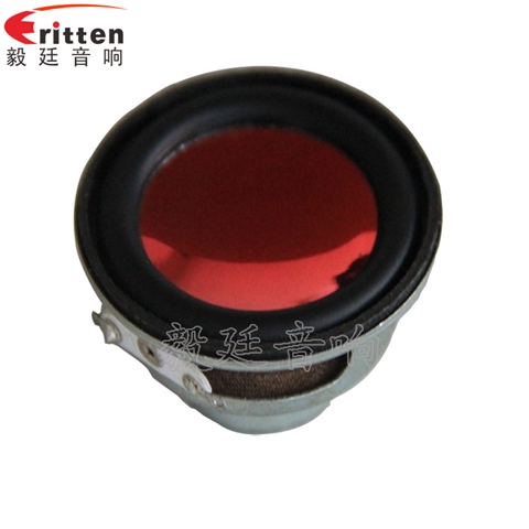 45mm2w故事机喇叭