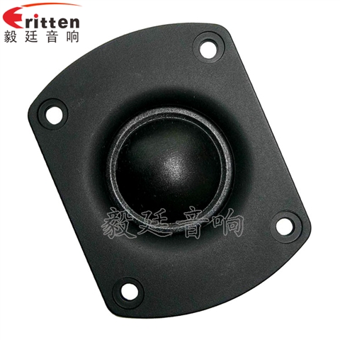 2.5寸25芯15瓦学习机喇叭