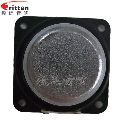 45mm8w学习机小喇叭