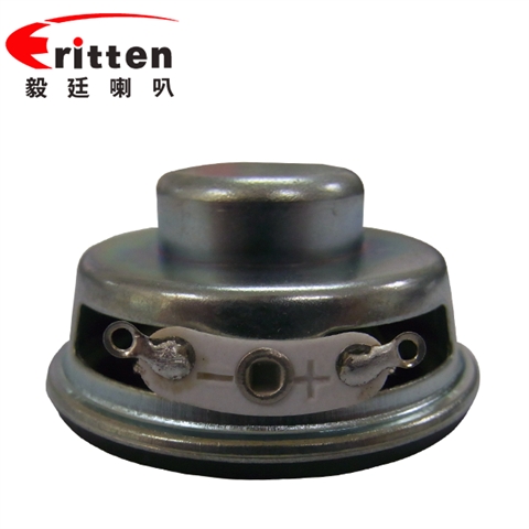 40mm圆形纸盆3.6Ω稀土高强磁13芯蓝牙音箱喇叭