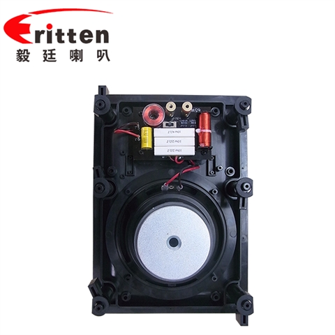 6.5寸（210*298mm)PP盆/橡胶边25.5mm芯全频天花音箱喇叭