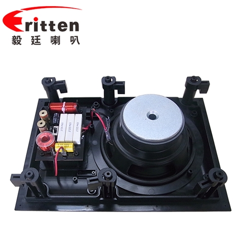 6.5寸（210*298mm)PP盆/橡胶边25.5mm芯全频天花音箱喇叭