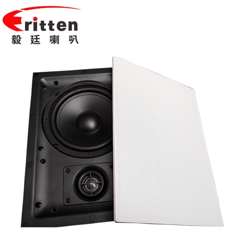 6.5寸（210*298mm)PP盆/橡胶边25.5mm芯全频天花音箱喇叭