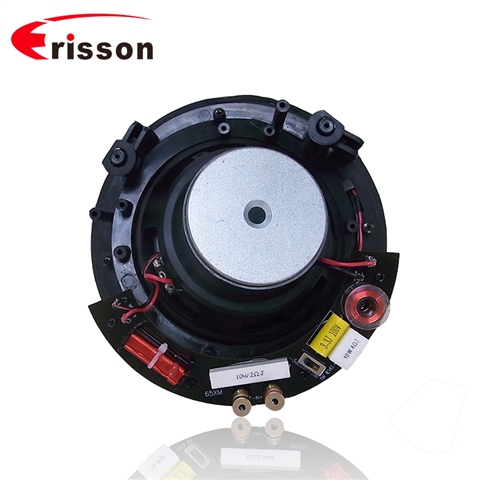 6.5寸吸顶式天花喇叭