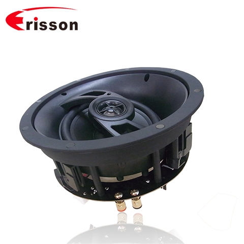6.5寸吸顶式天花喇叭