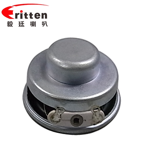 36mm纸盆稀土高强磁13芯全频故事机音响喇叭