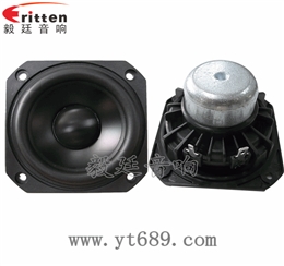 3寸20W内磁防磁中音喇叭