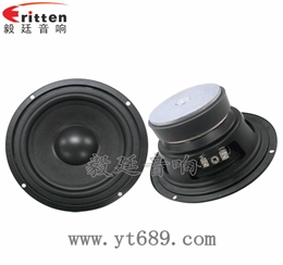 5.8寸50瓦外磁HIFI音箱重低音喇叭