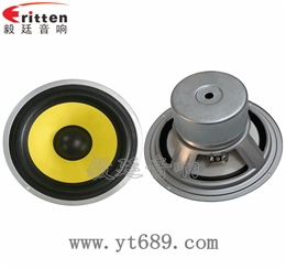 8寸多媒体装箱喇叭