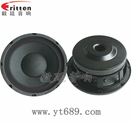 10寸汽车改装重低音喇叭