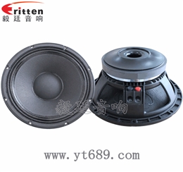 12寸75芯200W重低音喇叭