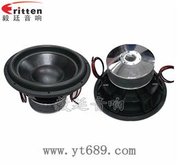15寸汽车音响重低音喇叭