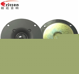 4寸20w丝膜高音喇叭