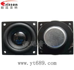 46mm16芯5W蓝牙音箱全频喇叭