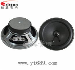 4寸4欧13芯10W全频喇叭