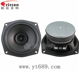 4欧30W全频多媒体音箱喇叭