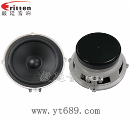 5寸35W全频多媒体音箱喇叭
