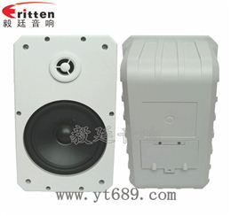 10寸20芯专业音箱喇叭