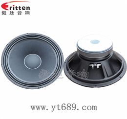 12寸65芯重低音喇叭
