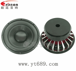 12寸1200瓦重低音喇叭