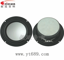 5.25寸25W中低音喇叭
