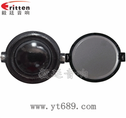 30mm15w高音喇叭