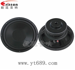 12寸圆形铁盆架50芯重低音喇叭