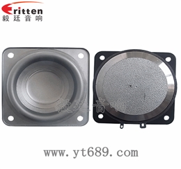 25芯10W全频喇叭