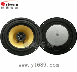 6.5寸30W汽车音响全频同轴喇叭