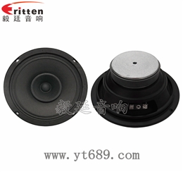 6.5寸20W全频多媒体音箱喇叭