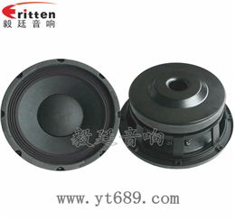 10寸65芯300瓦重低音喇叭