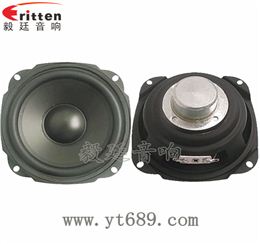 5寸15W蓝牙音箱重低音喇叭