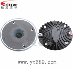 1.38寸40W全频喇叭