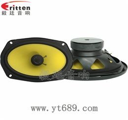 50W汽车音响全频同轴喇叭