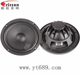 6.5寸25芯40W中低音喇叭