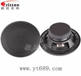 6.5寸40瓦汽车音响全频喇叭