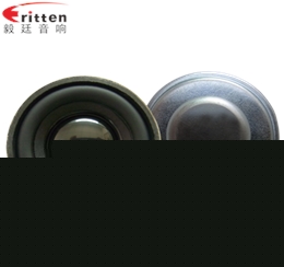 40mm 4Ω3w全频喇叭