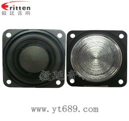 20芯45mm蓝牙音箱全频喇叭