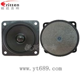 2.5寸5瓦全频喇叭