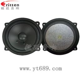 4寸20芯15瓦外磁中音喇叭