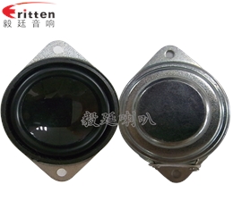 40mm全频内磁故事喇叭