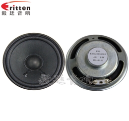 2.25寸无线桌面音箱喇叭厂家