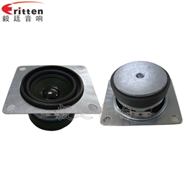 2寸全频多媒体喇叭