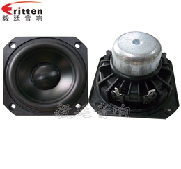 3寸铝音盆HIFI音箱喇叭