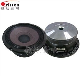 8寸舞台中低音喇叭